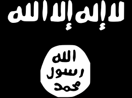 Isis flag: What do the words mean and what are its origins? | The  Independent | The Independent