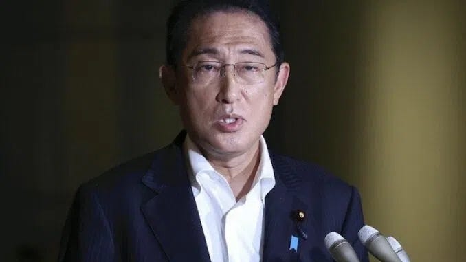 Japan launches investigation into COVID vaccine deaths Japan launches investigation into COVID vaccine deaths