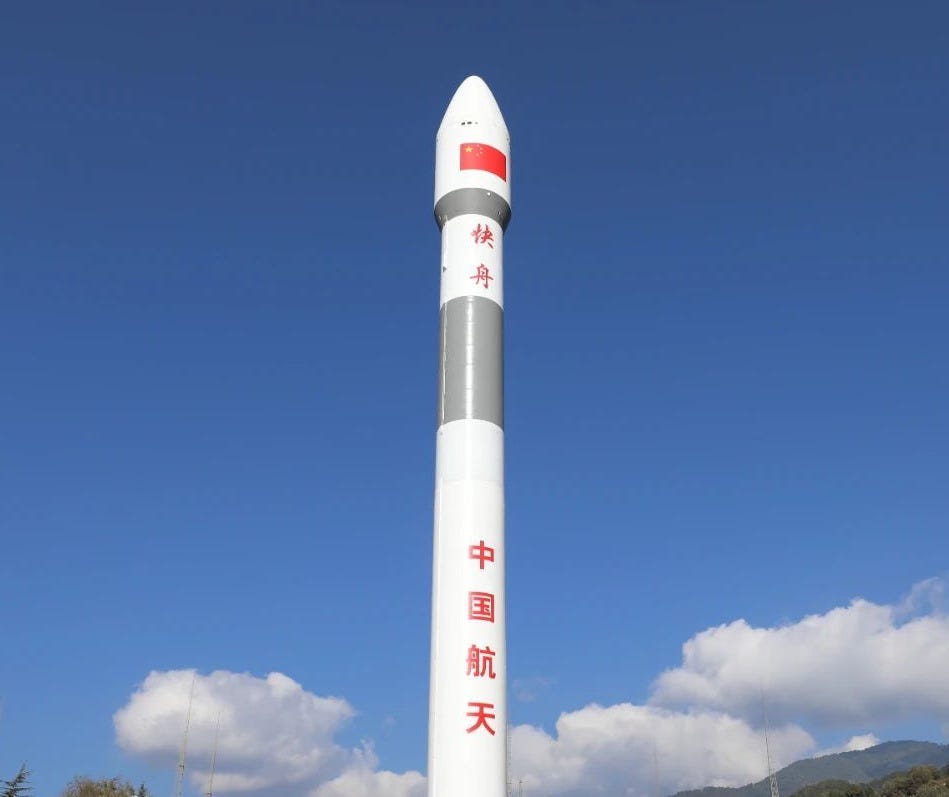 Kuaizhou-1A ahead of its 28th mission, as seen from partway up the first-stage.