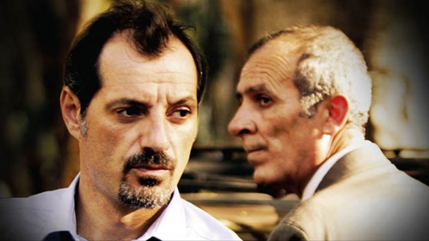 El insulto El insulto