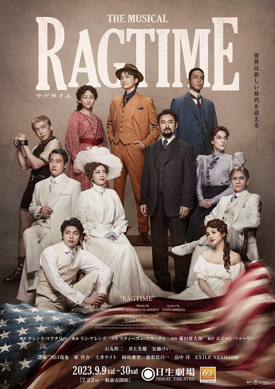 main visual