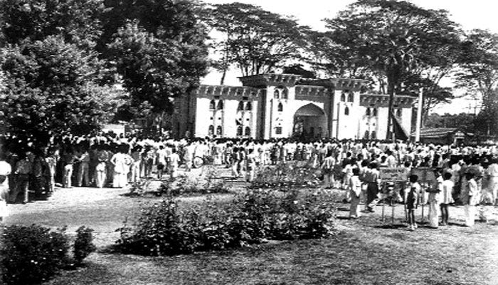 বায়ান্নর ভাষা আন্দোলন বায়ান্নর ভাষা আন্দোলন