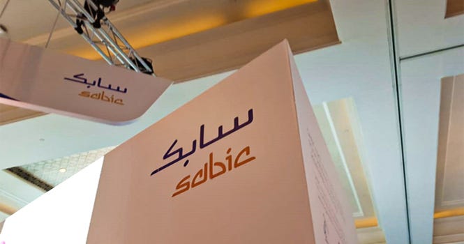 سابك: نتوقع إنفاقاً رأسمالياً يصل إلى 4 مليارات دولار في 2025.. ومبادرة  إعادة الهيكلة ستنعكس إيجاباً على نتائجنا مستقبلا