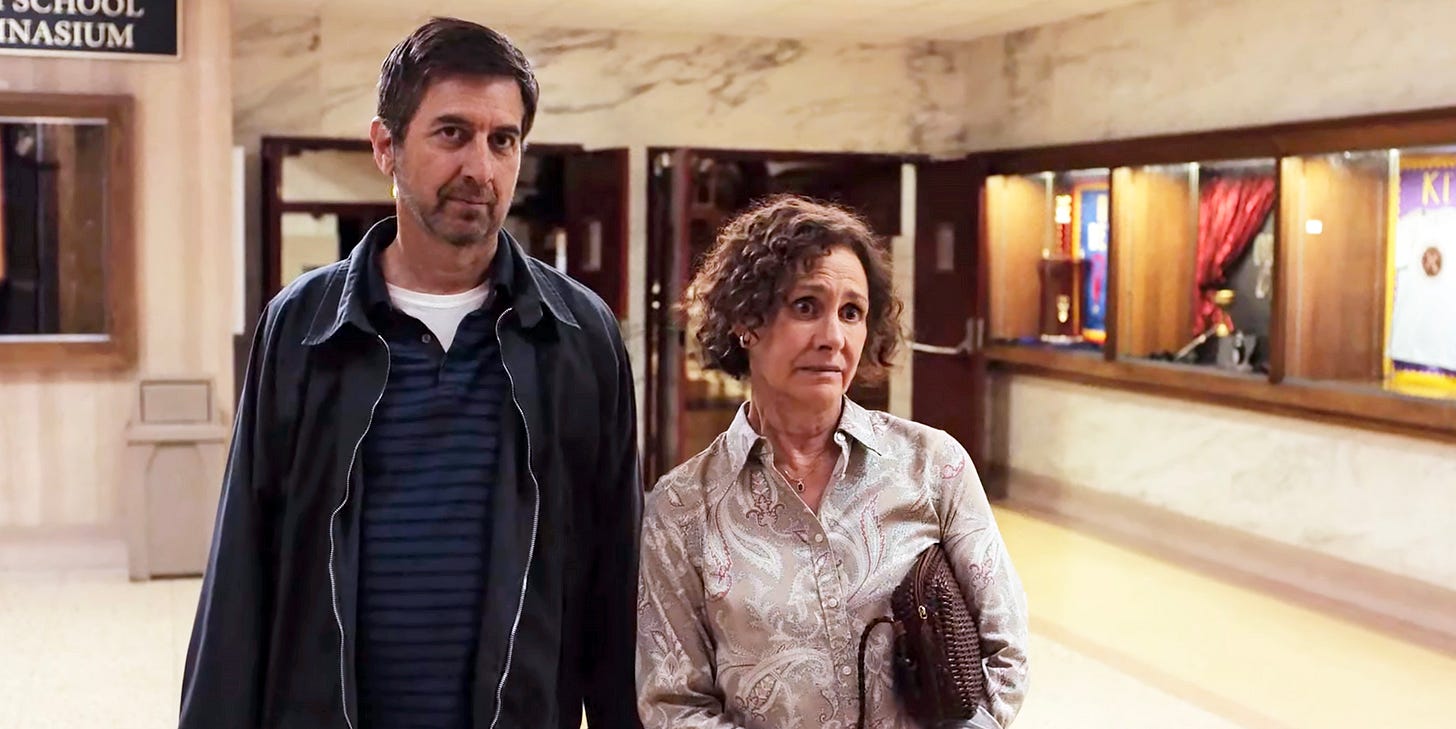 SOMEWHERE IN QUEENS' – Leonard Maltin's Movie Crazy