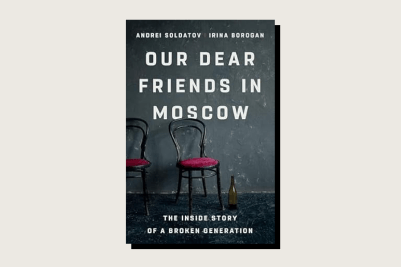 The book cover for Our Dear Friends in Moscow shows an empty chair against a gray wall.