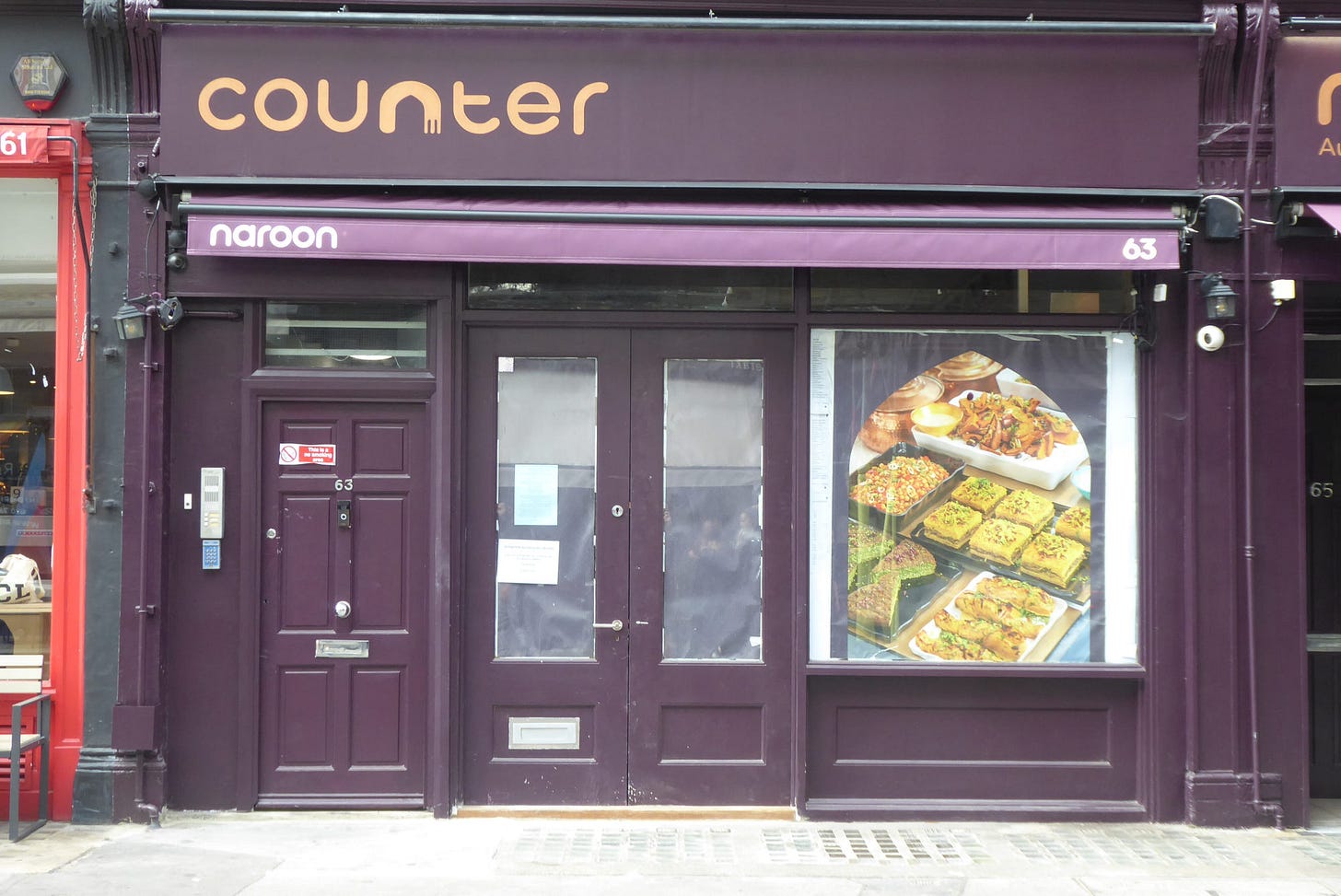 View from the street of shopfront of Naroon Counter.