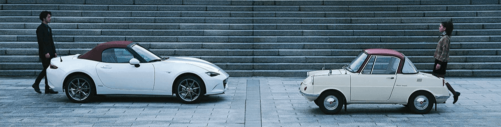 Mazda MX-5 Miata Anniversary | Tulley Mazda