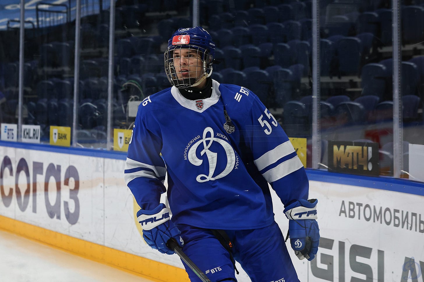 Kurban Limatov – 2025 NHL Draft Prospect Profile - The Hockey Writers - NHL  Entry Draft - NHL News, Analysis & More