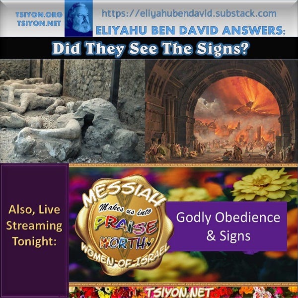 TSIYON NEWS - see the signs