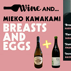 Vintertainment: Wine and Movies