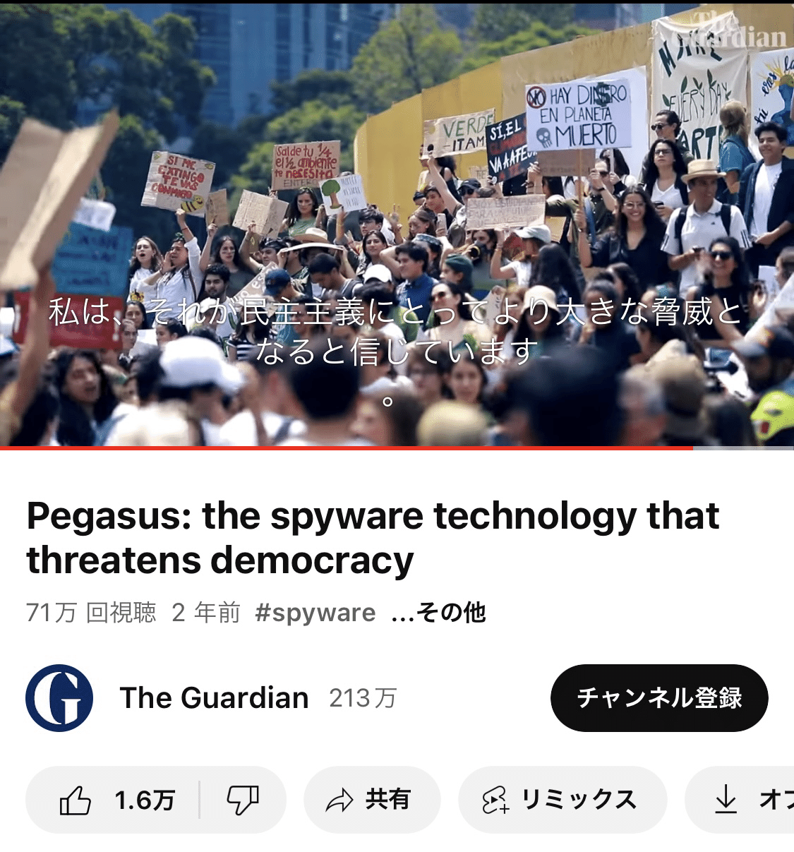 画像 画像