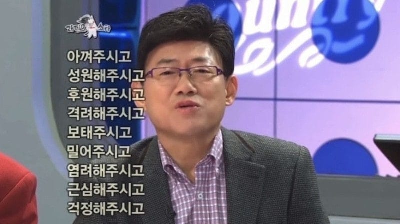 트럼프는 왜 관세로 세계를 뒤흔들었나? 생각보다 기묘한 이야기