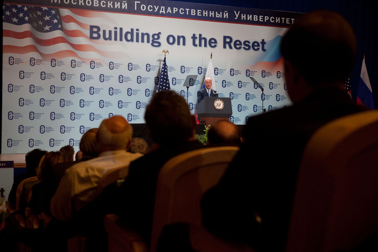 Building on the “Reset” – The Vice President's Visit to Moscow |  whitehouse.gov