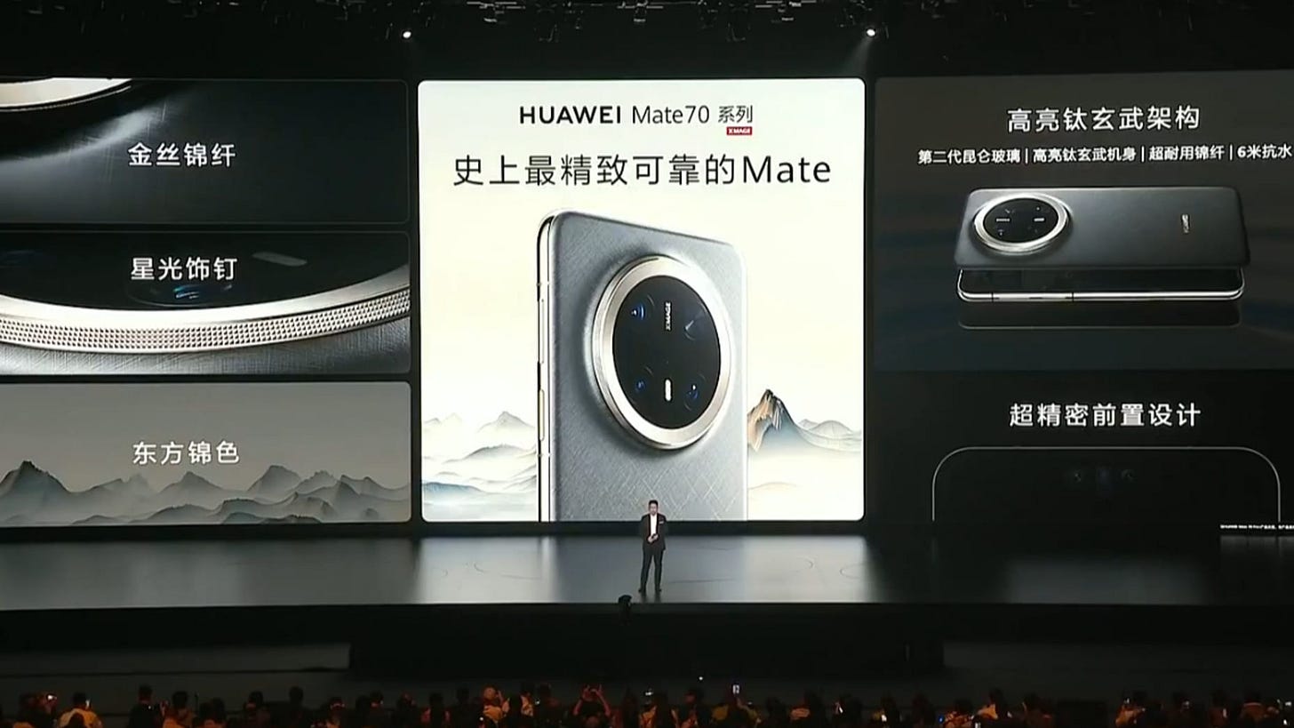 Huawei Mate 70 launch: HarmonyOS Next details, specs, price