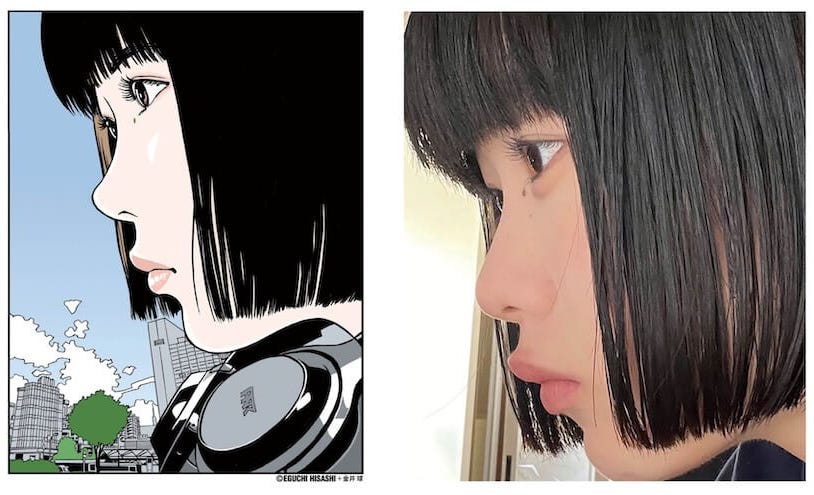 絵描きhiro C「ファイヤーエイジ」 絵描きhiro C「ファイヤーエイジ」