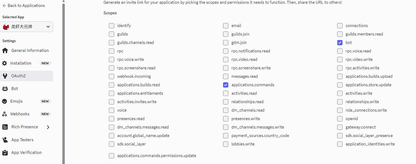 Multiple OpenClaw AI Agents in One Group: A Complete Setup Guide for ...