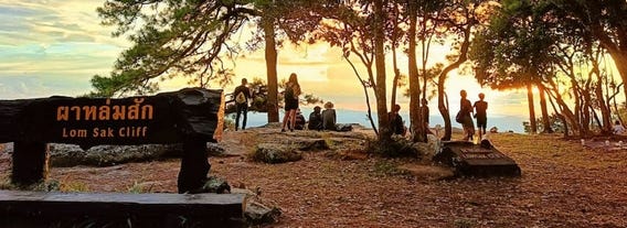 loeisunrise29.jpg