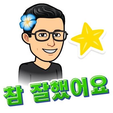 Substack profile picture for @hahn