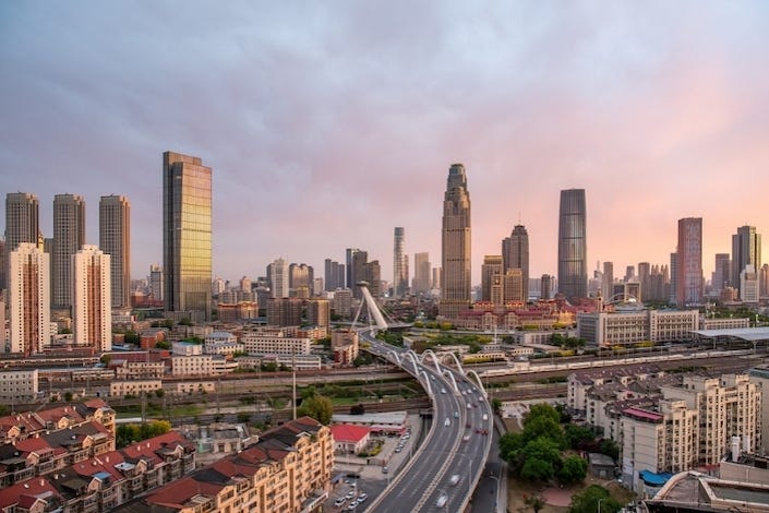 The central business district of Tianjin.