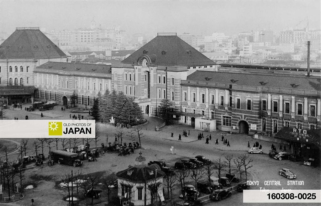 Rebuilt Tokyo Station in the 1940s
