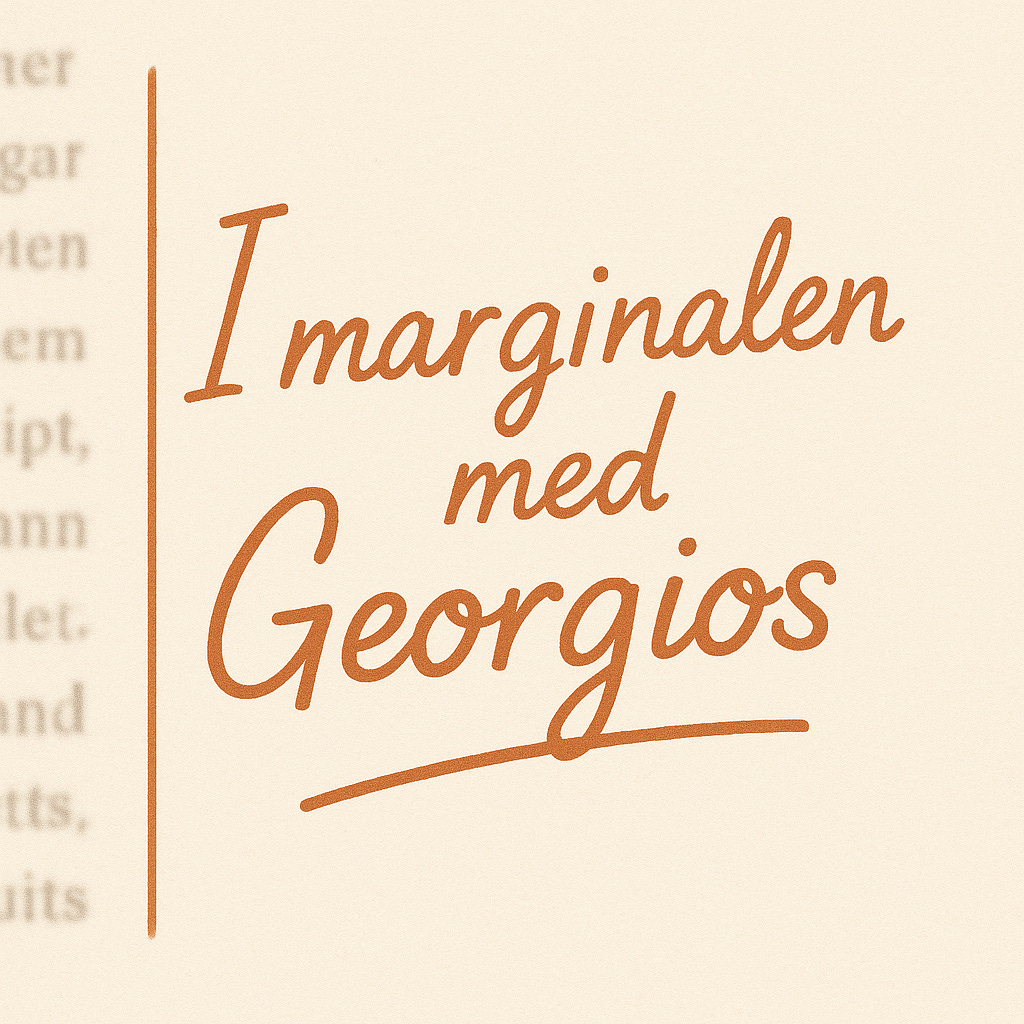 I marginalen med Georgios