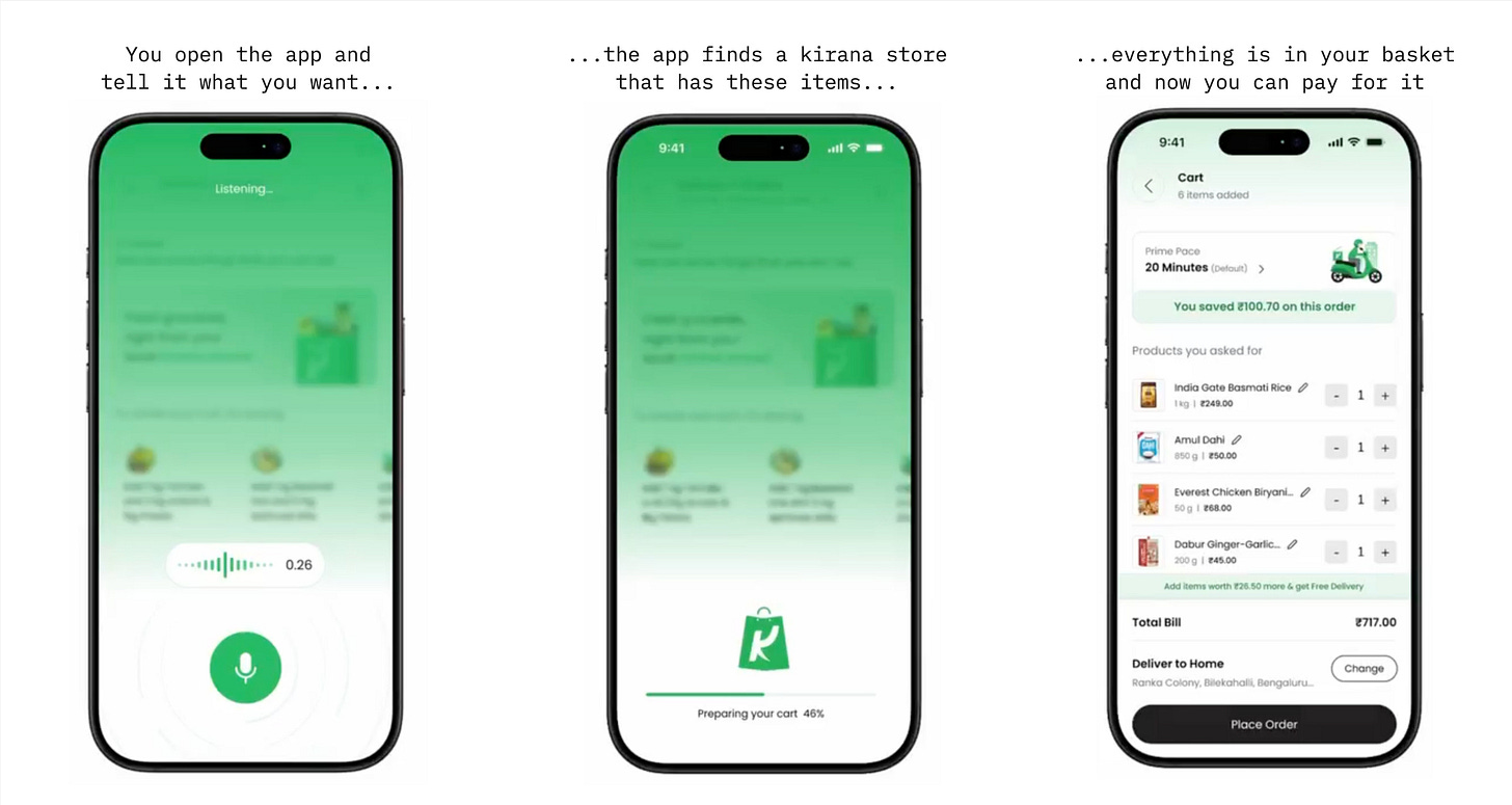 kiranapro app.jpg
