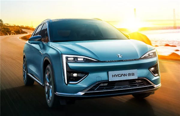 HYCAN's first production model "007" priced from RMB260,000 for presale - Gasgoo HYCAN's first production model "007" priced from RMB260,000 for presale - Gasgoo