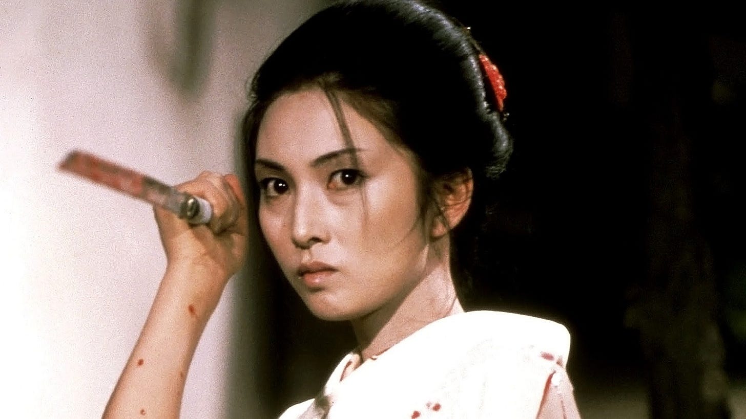 Lady Snowblood - Google Play'de Filmler