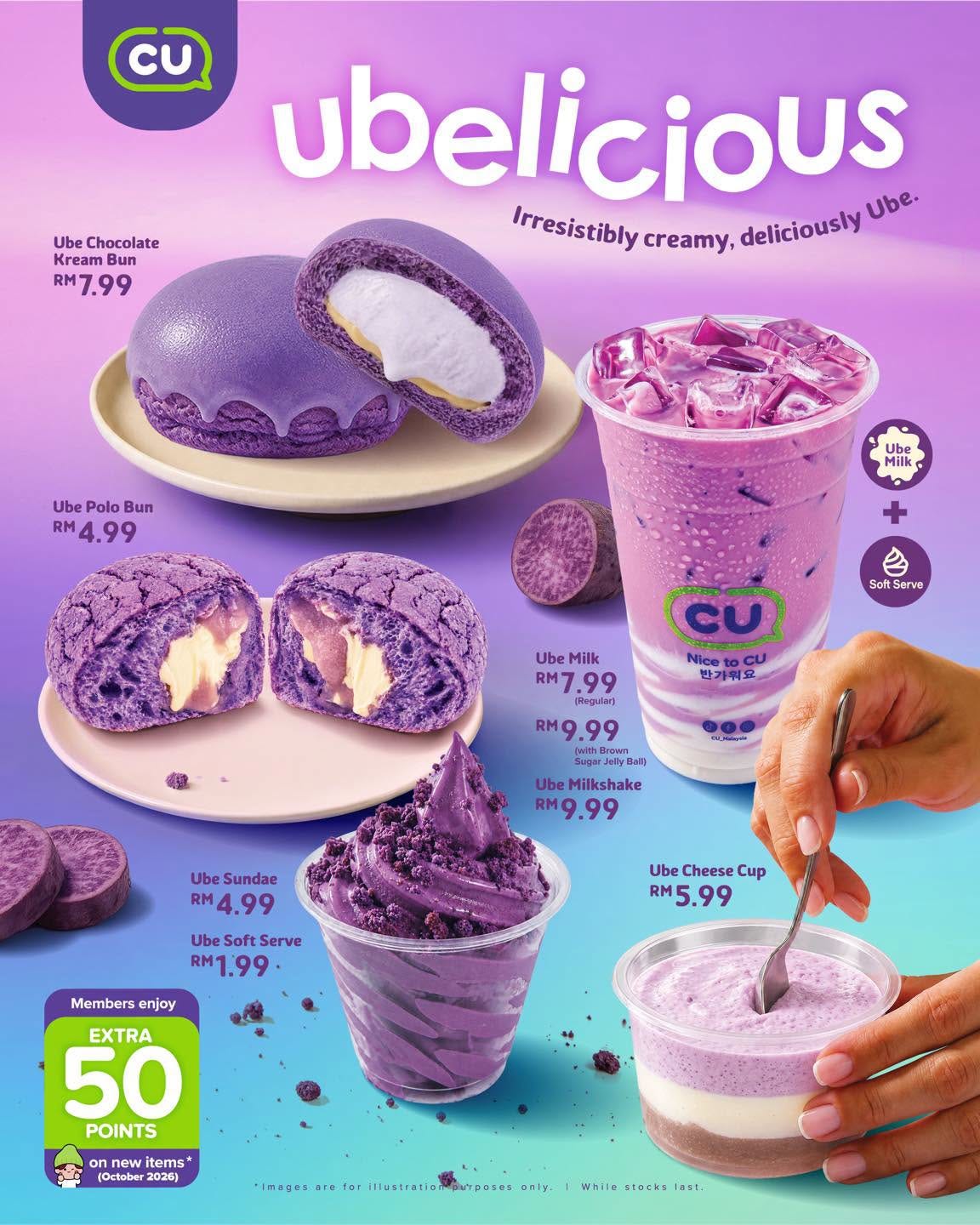 May be an image of drink, ice cream and text