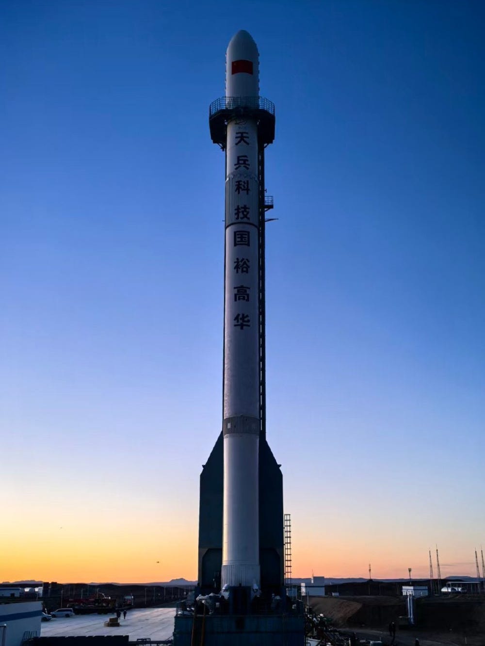 The Tianlong-3 Y1 vehicle on its Jiuquan Satellite Launch Center launch pad in November 2025. The Tianlong-3 Y1 vehicle on its Jiuquan Satellite Launch Center launch pad in November 2025.