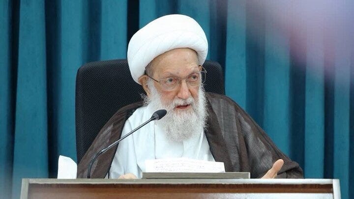 Sheikh Isa Qassim: Bahraini regime's decisions against Shia Muslims rejected Sheikh Isa Qassim: Bahraini regime's decisions against Shia Muslims rejected