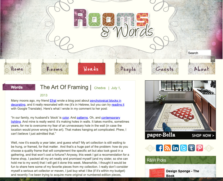 screenshot of the Rooms & Words blog from July 2103 - post title: the art of framing