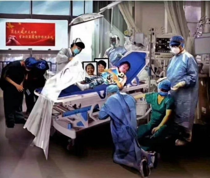 图六、网上热传的一幅感人至深的油画作品《家•国悲恸》，据说是江西画家刘星雄根据钟南山院士讲述的一个真实故事创作而成。（图片来源于网络。Credit reserved to the author.）