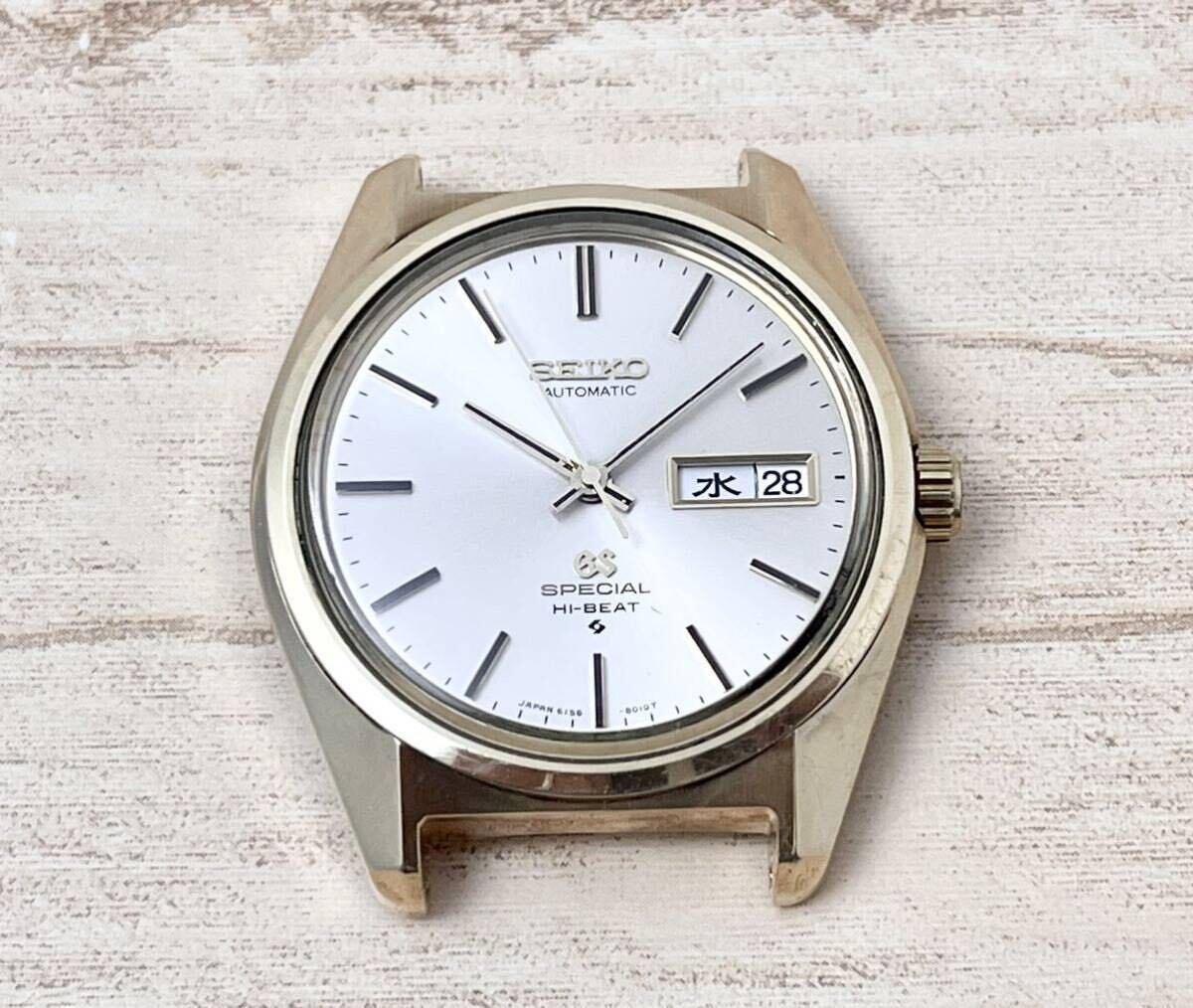 61 series Grand Seiko Grand Seiko Special 6156-8020 automatic winding cap gold caliber 6156 25 jewels 1971 manufactured in 1972