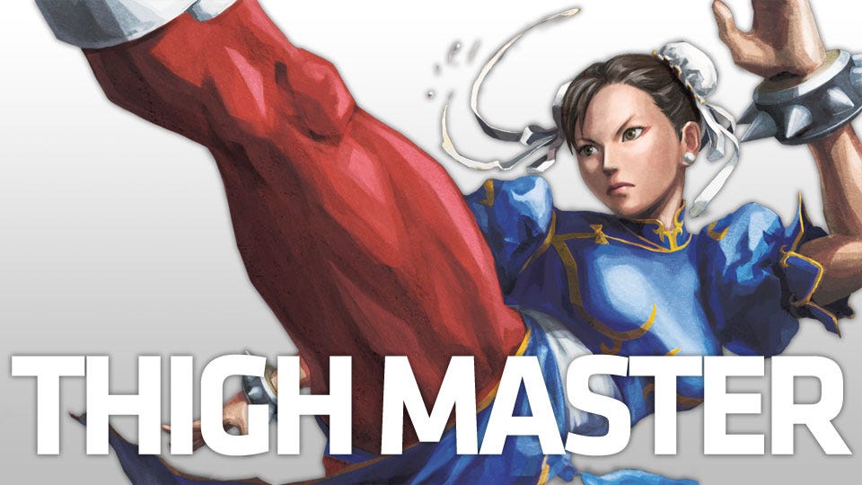 thigh_master