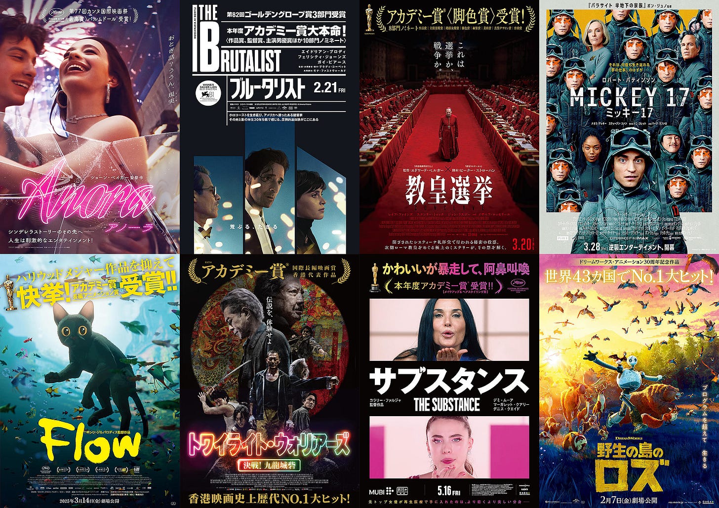 a490a582bc50a7af.jpg (2264×1600)