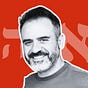 Shervin Youssefian's avatar