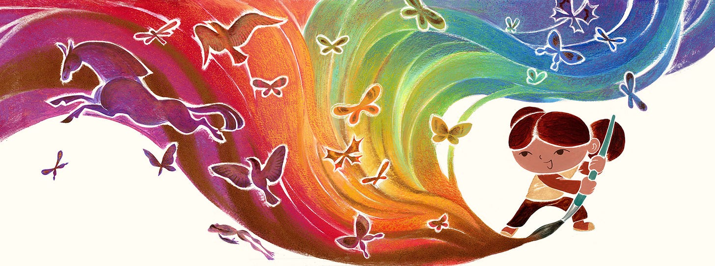 The jacket/case cover illustration of the picture book A RAINBOW IN BROWN The jacket/case cover illustration of the picture book A RAINBOW IN BROWN