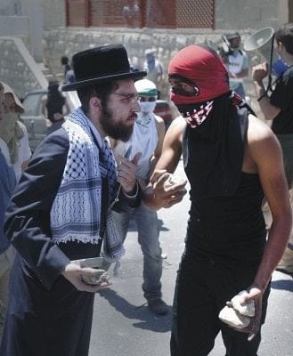 Palestinians clash with police over Israeli march | The Daily Star