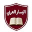 صورة User الرمزية