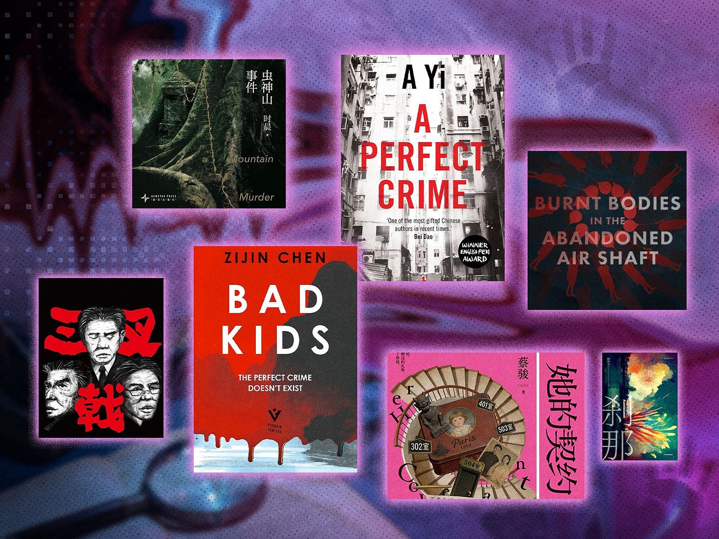 Detective crime thriller novelists-cover