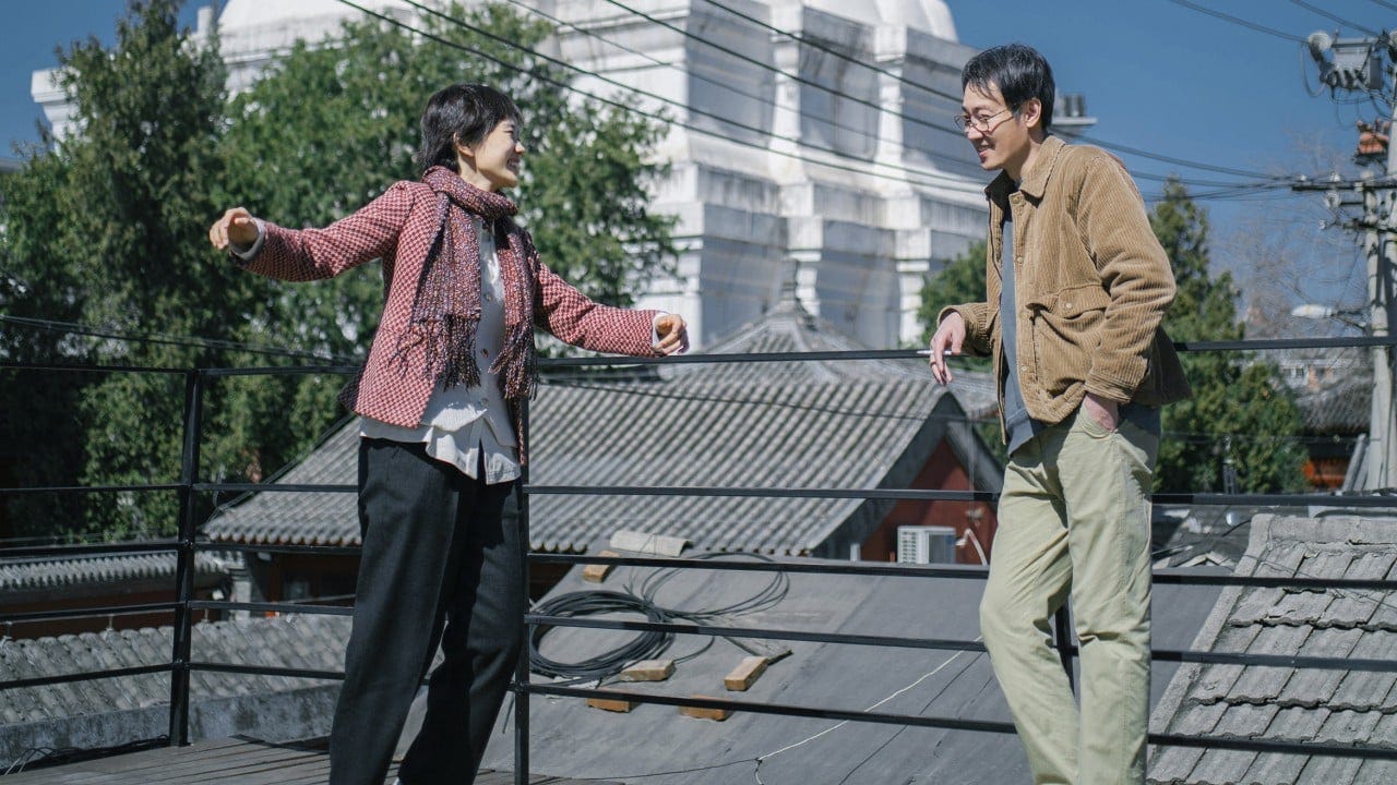 The Shadowless Tower: how Korean-Chinese filmmaker Zhang Lu thinks his new  film maybe 'reflects reality' of changing gender roles in China - Quick  Telecast