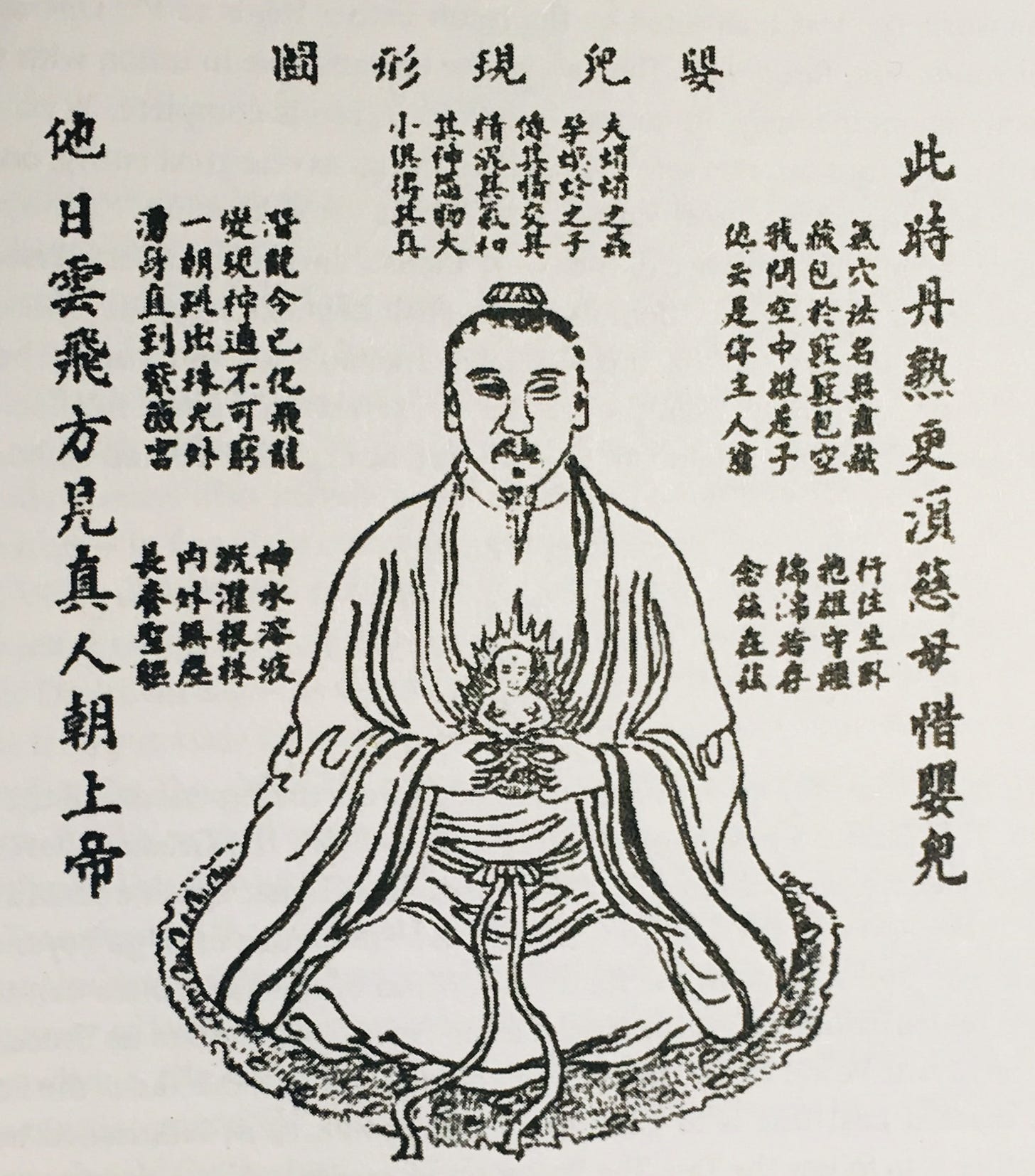 Tao Te Ching — a new translation of a Chinese classic – China Heritage Tao Te Ching — a new translation of a Chinese classic – China Heritage