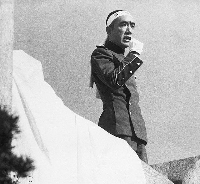 Yukio Mishima - Wikiwand