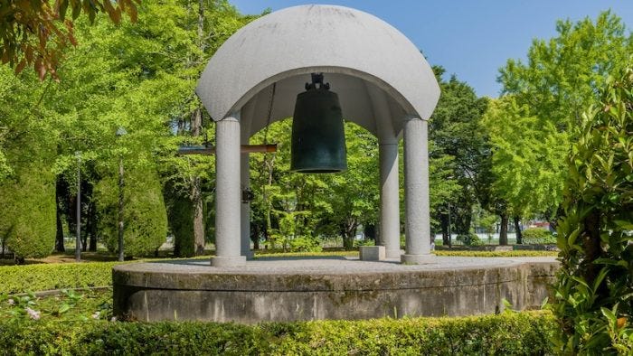 Bell of Peace located in Hiroshima Peace Memorial Park