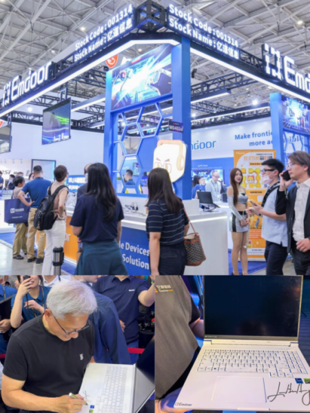Emdoor Digital Unveils Cutting-Edge AI Products at COMPUTEX 2025 in Taipei Emdoor Digital Unveils Cutting-Edge AI Products at COMPUTEX 2025 in Taipei