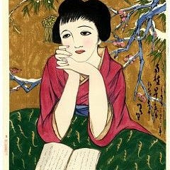 Sally’s Salon Des Refuses