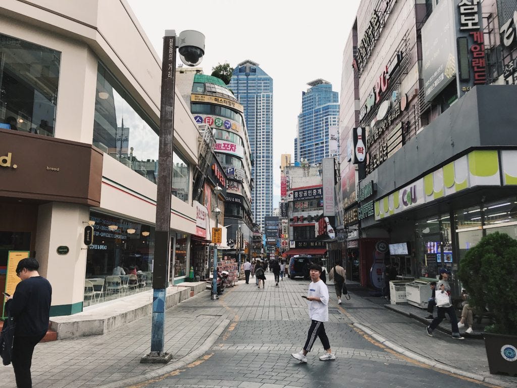 Seoul streets: clean, crisp, and pleasant