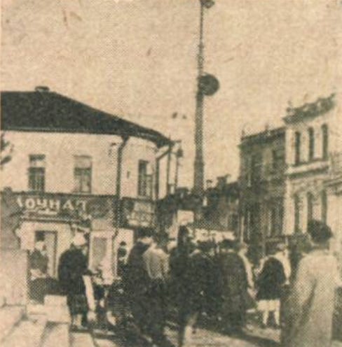 Screenshot 2025-09-05 121426