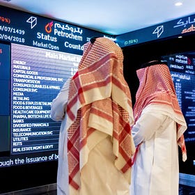 Saudi Arabia’s Commodities Exchange